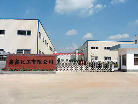 公司簡(jiǎn)介